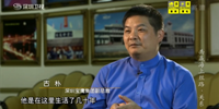 深圳衛(wèi)視8集新聞紀(jì)錄片《共贏海上絲路》解密寶鷹集團(tuán)海外創(chuàng)業(yè)路