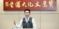央視英語頻道主播鄭峻峰與寶鷹人暢談“一帶一路”