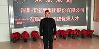 寶鷹集團副總裁古樸一行赴黑龍江建筑職業(yè)技術(shù)學院選拔人才