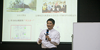 古樸副總裁受邀參加深裝協(xié)2014年度職稱繼續(xù)教育培訓(xùn)并發(fā)表演講