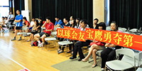集團(tuán)羽毛球代表隊(duì)在社區(qū)羽毛球?qū)官惾〉抿溔顺煽?jī)