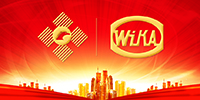 印尼寶鷹與印尼國有建設公司強強聯合開創新局面|古少明出席印尼國家警察犯罪調查大樓奠基儀式