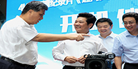 馬興瑞省長出席廣東首部4K超高清紀錄片《通海夷道——絲路上的嶺南文化》開機儀式