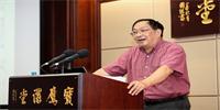 中國旅美作家、耶魯大學高級講師蘇煒做客寶鷹講堂 講述耶魯的人文精神與通識教育