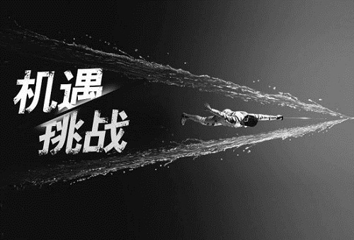 2019中國建筑業的三大挑戰：大時代的彷徨與跋涉