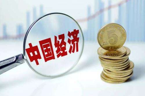 中國經(jīng)濟(jì)“下半場”值得期待
