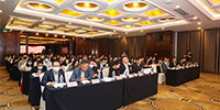 深裝聯黨委學習十九屆六中全會精神會議召開 | 寶鷹黨委代表優秀基層黨組織做主題分享