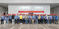 加強質量支撐,共建質量寶鷹 | 寶鷹股份組織舉行“質量月”項目現場觀摩交流活動
